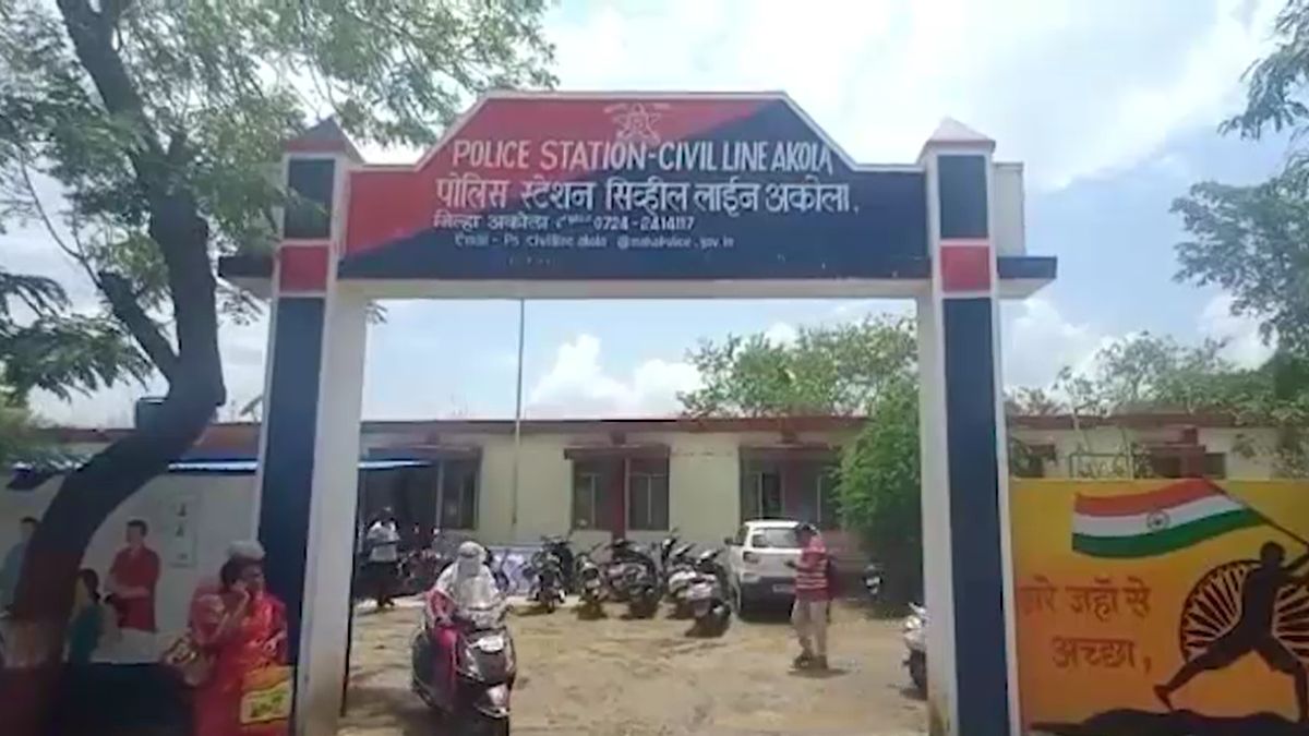 akola asi dirty demand lockup woman fraud case suspended