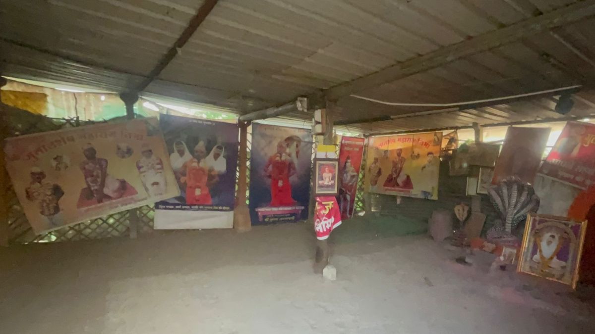 akola fake baba viral reel child cruelty case nimba village