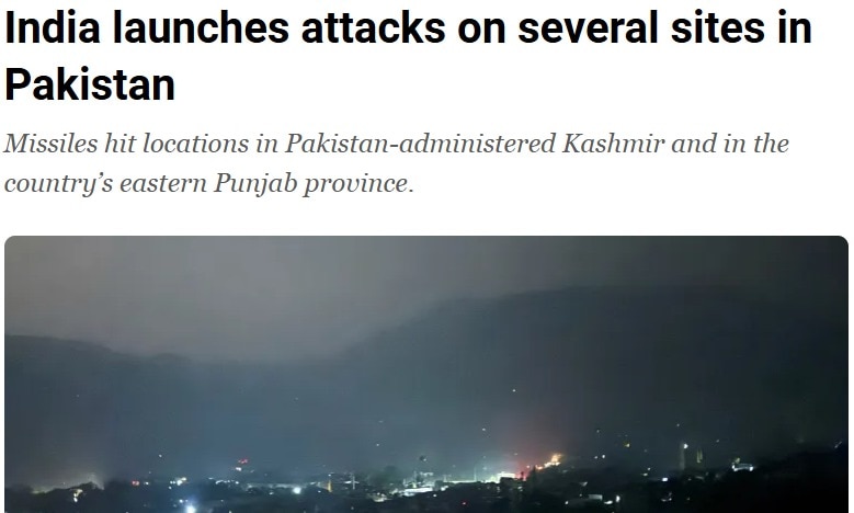 Al Jazeera en la Fuerza Aérea de la India