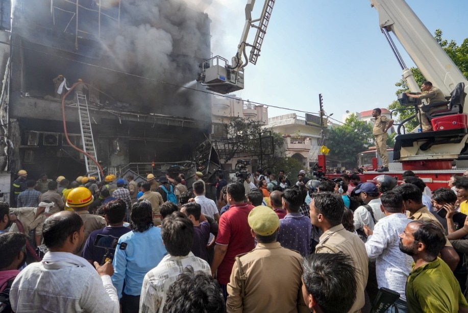 Aliganj Lucknow Fire