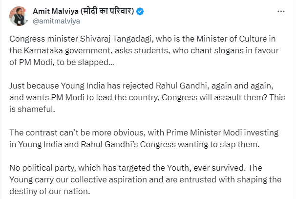Amit Malviya Tweet