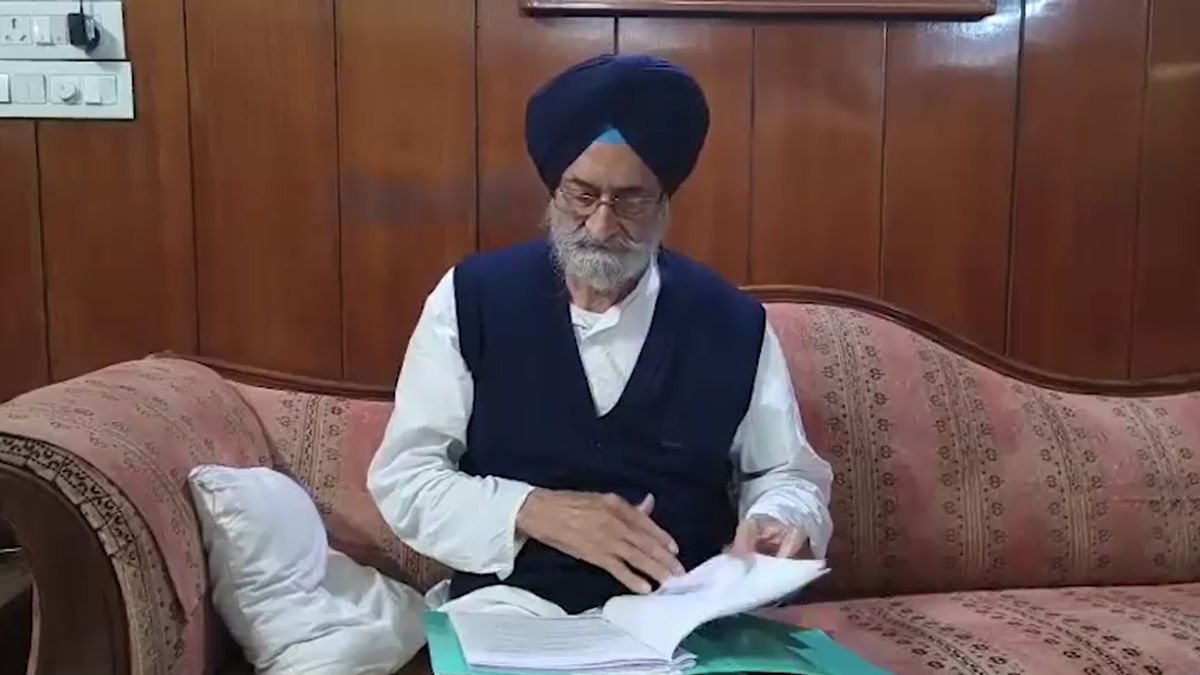 amritsar retired ias officer rs 76 lakh scam mumbai cyber crime