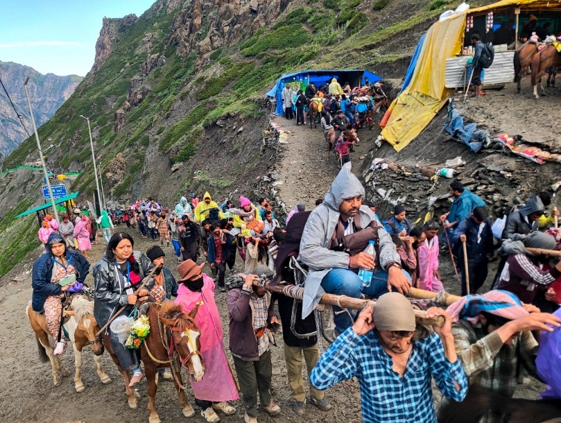 Amarnath Yatra
