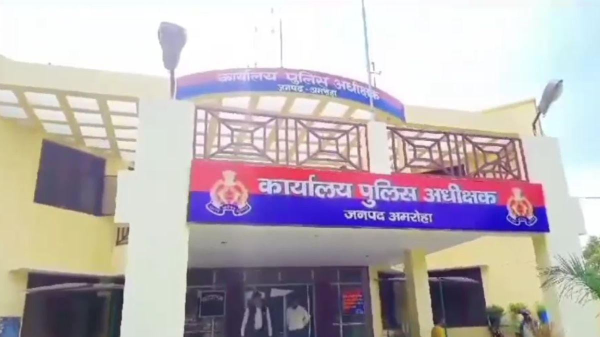 amroha farmhouse gang rape case crpf up police personnel four arrested amroha farmhouse gang rape case crpf up police personnel four arrested