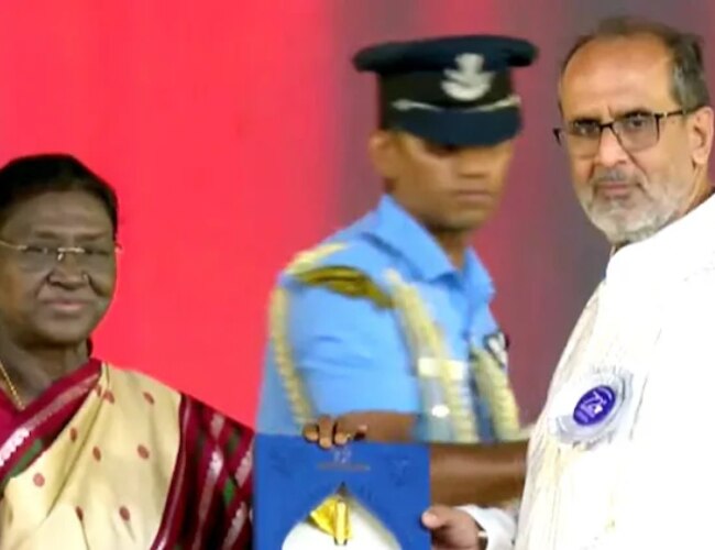 72nd National Film Awards
