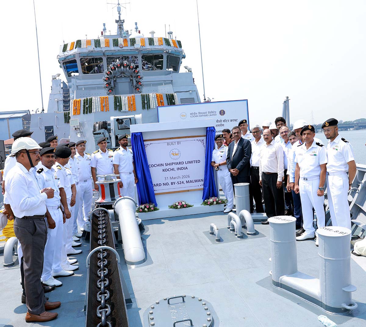 indian navy four warships
