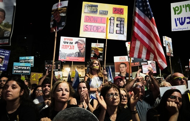 israel hamas strikes despite ceasefire agreement (Photo- AP) israel hamas strikes despite ceasefire agreement (Photo- AP)