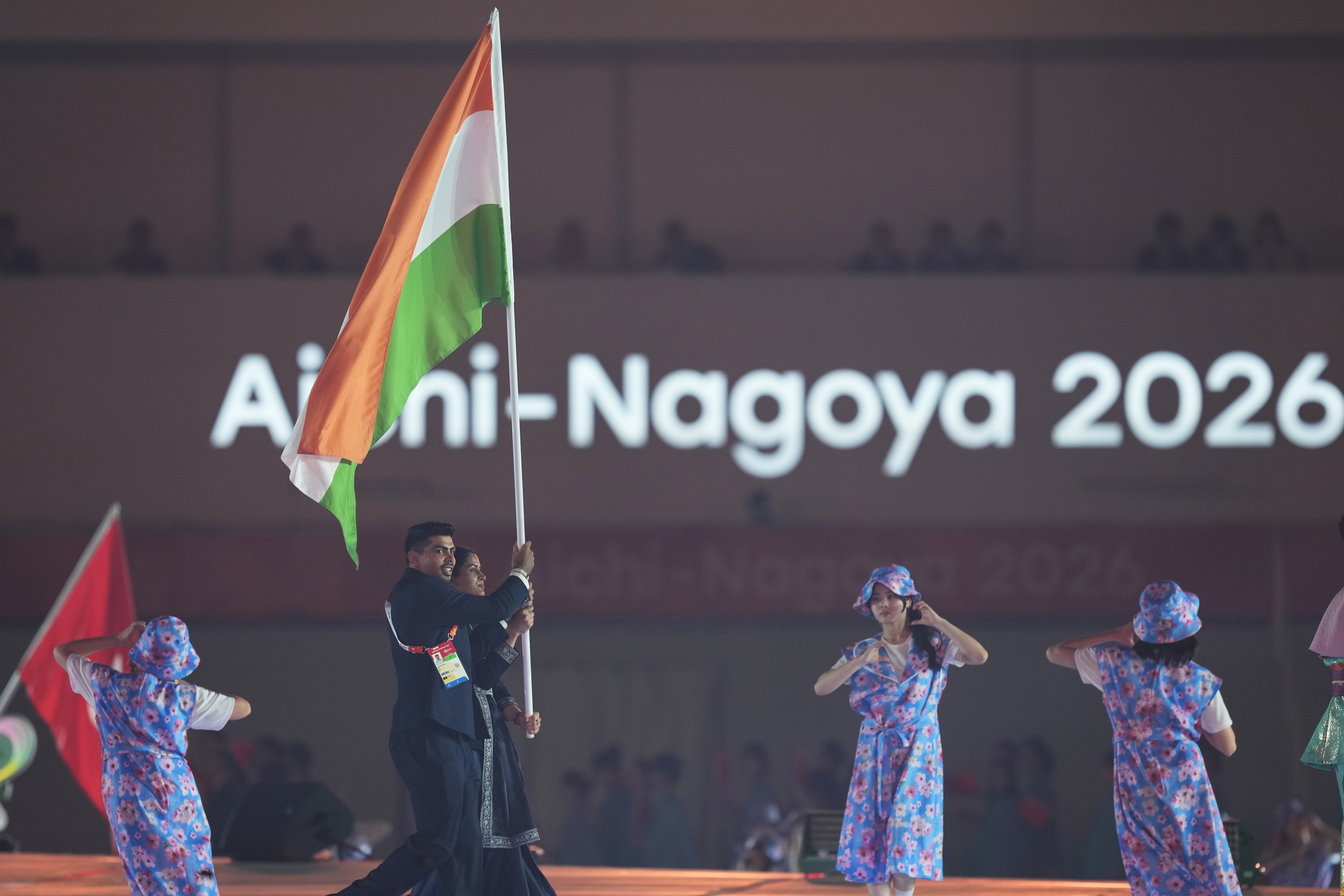 asian games