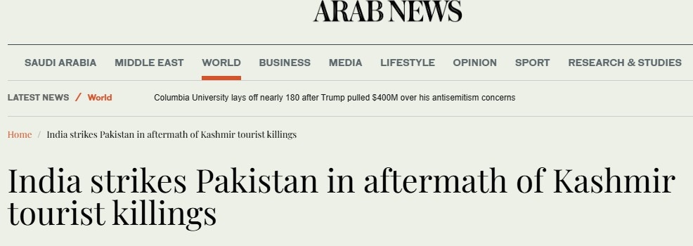 Noticias árabes Pakistán en India