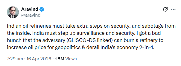 अरविन्द