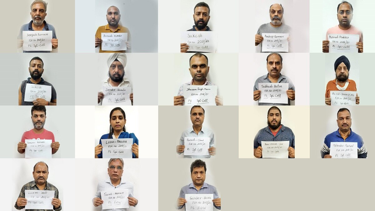 सुकेश के मददगार