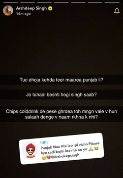 Arshdeep Singh