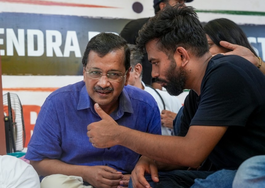 Jantar Mantar