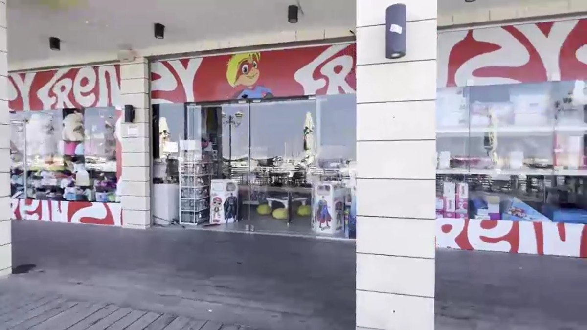 अमेरिका