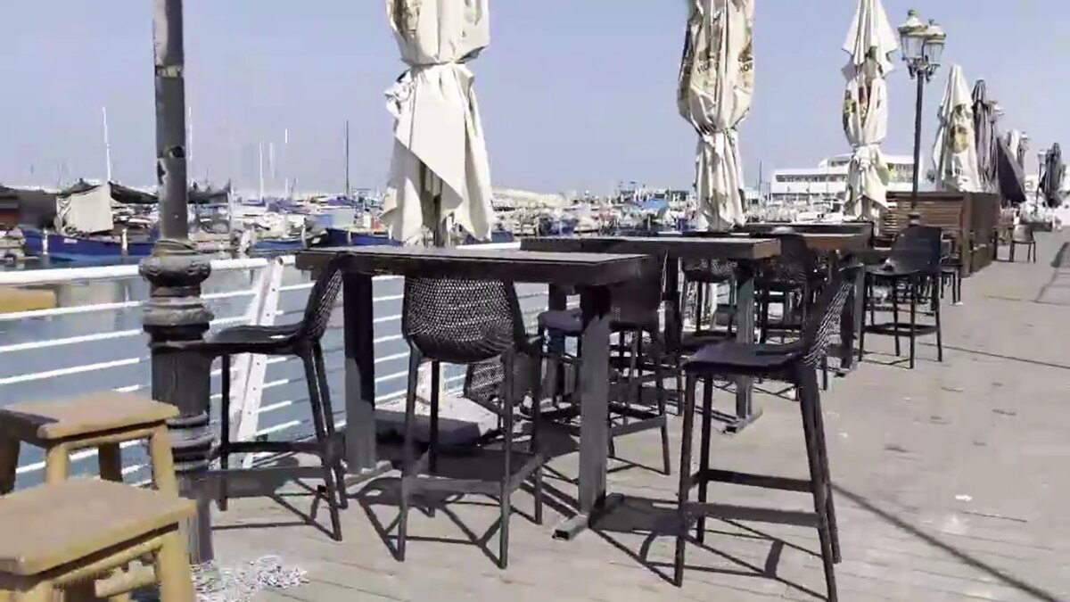 अमेरिका