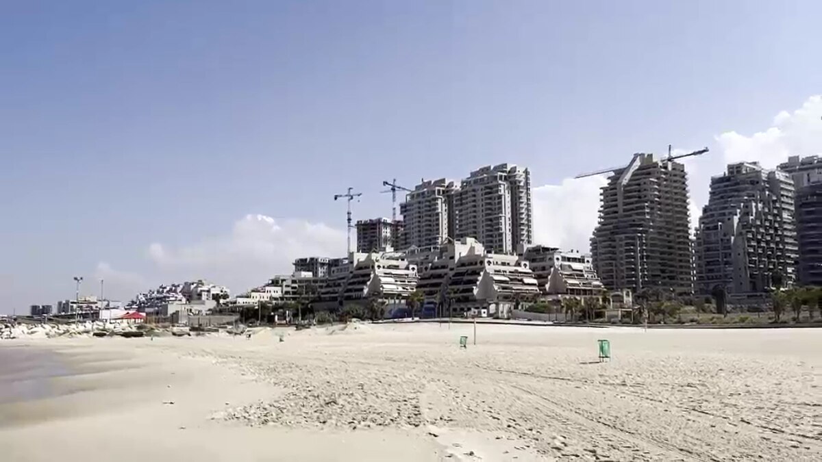 अमेरिका