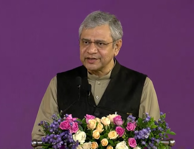 72nd National Film Awards 