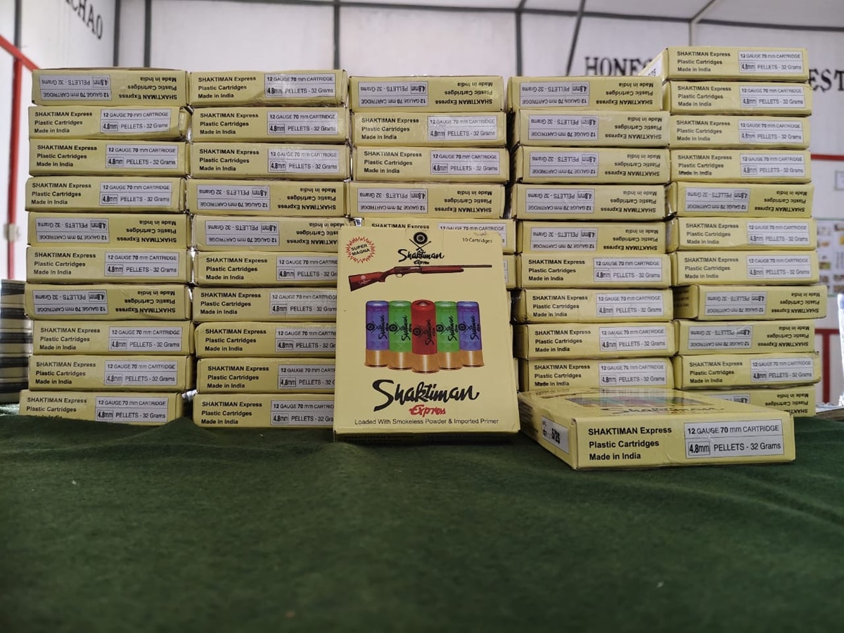 Assam Rifles Arms and Ammunition Recovery