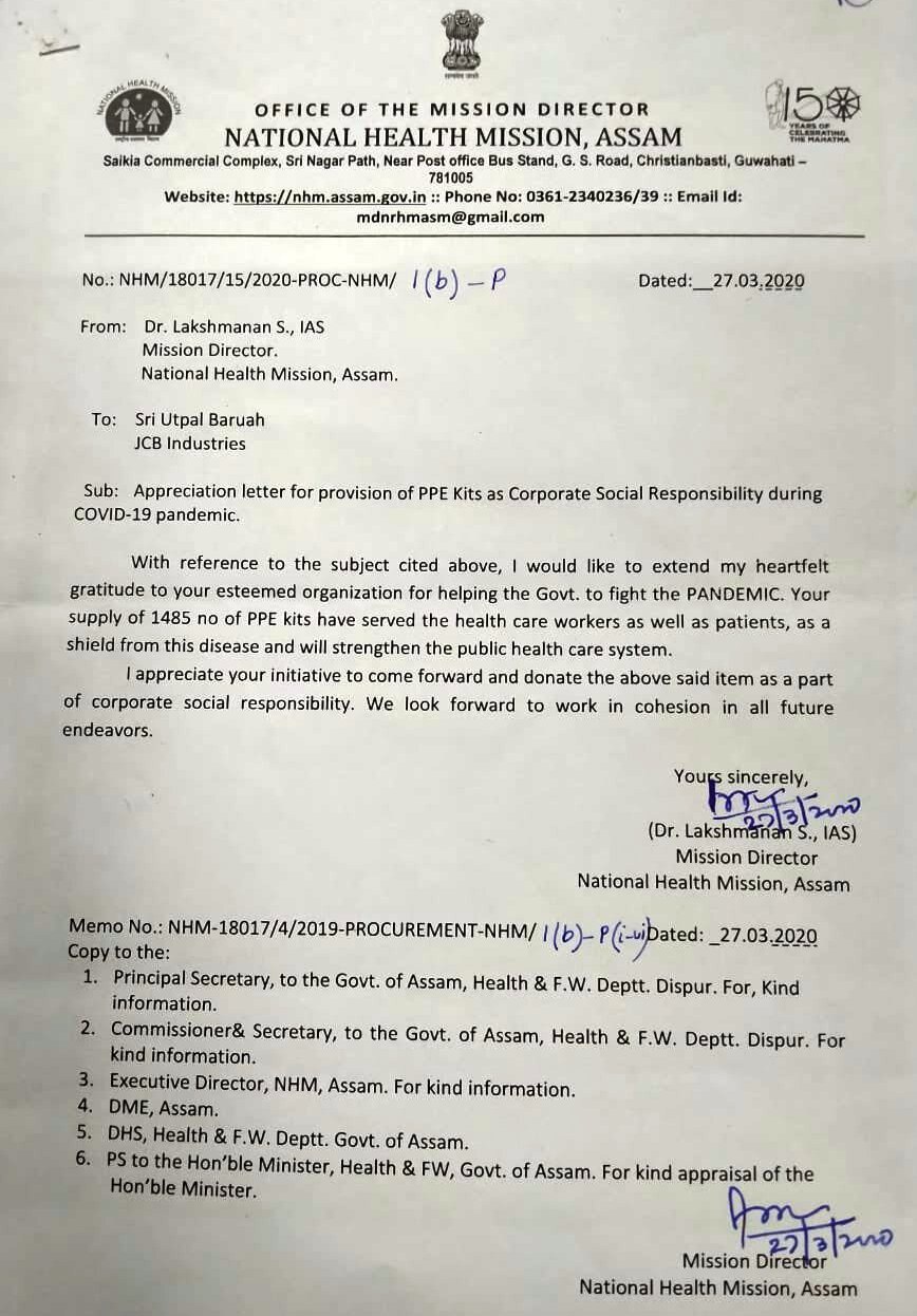 असम सीएम की पत्नी ने 1 जून को ट्विटर पर दी थी सफाई