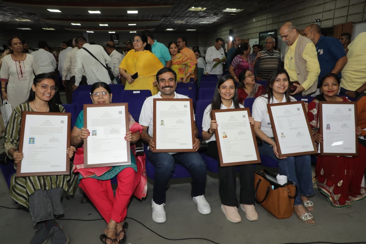 अहमदाबाद