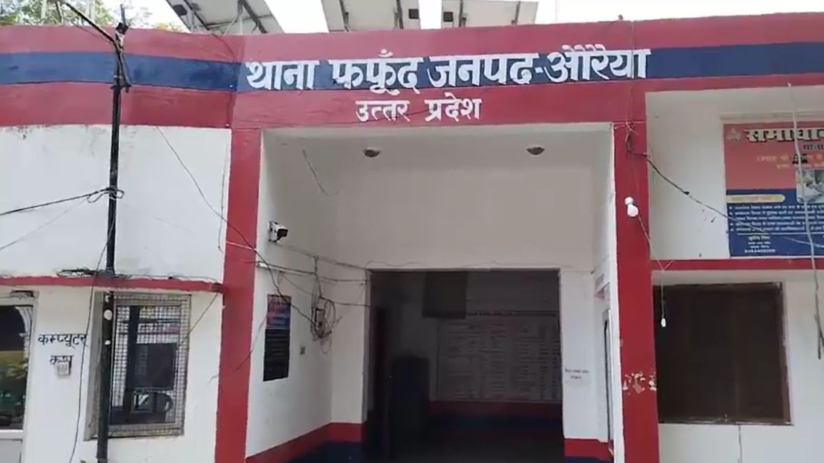 auraiya girl rumor snake skin found on bed investigation revealed truth