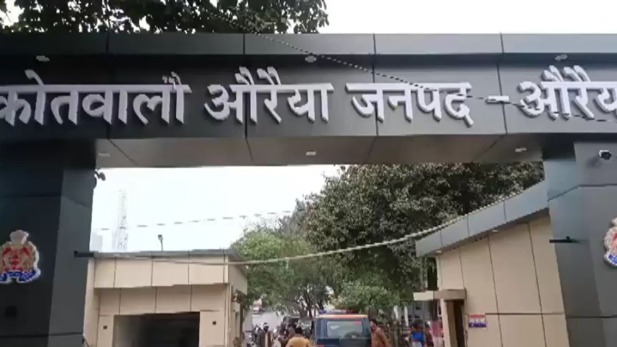 auraiya man arrested after posting ai generated police uniform photos on social media auraiya man arrested after posting ai generated police uniform photos on social media