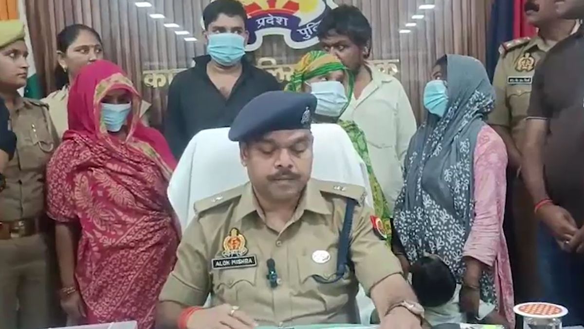 auraiya treasure scam fake gold gang 4kg yellow metal seized