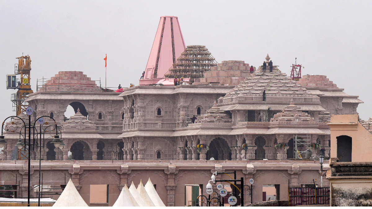 ram mandir