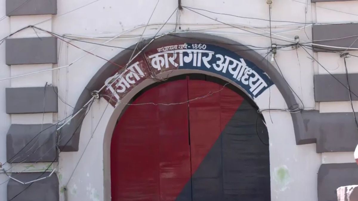 Ayodhya Ram Temple Donation Scam big disclosure deleted mobile data recovered 2 crore theft Ayodhya Ram Temple Donation Scam big disclosure deleted mobile data recovered 2 crore theft