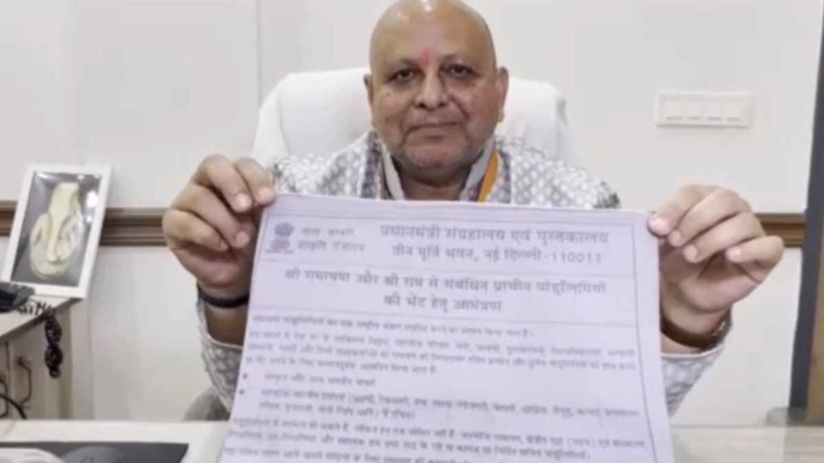 ayodhya ramayana manuscripts global museum rare handwritten collection