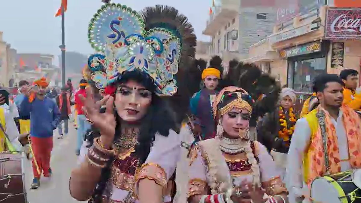 Ayodhya Shri Ram Yantra will be installed on third floor of Temple on march 19