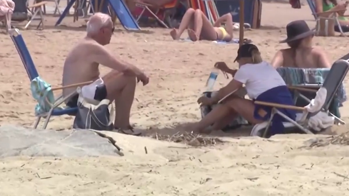 अमेरिका