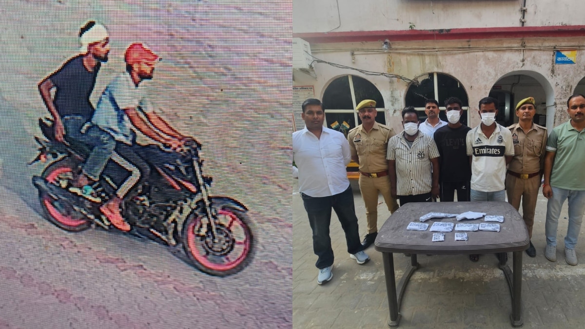 ग्रेटर नोएडा