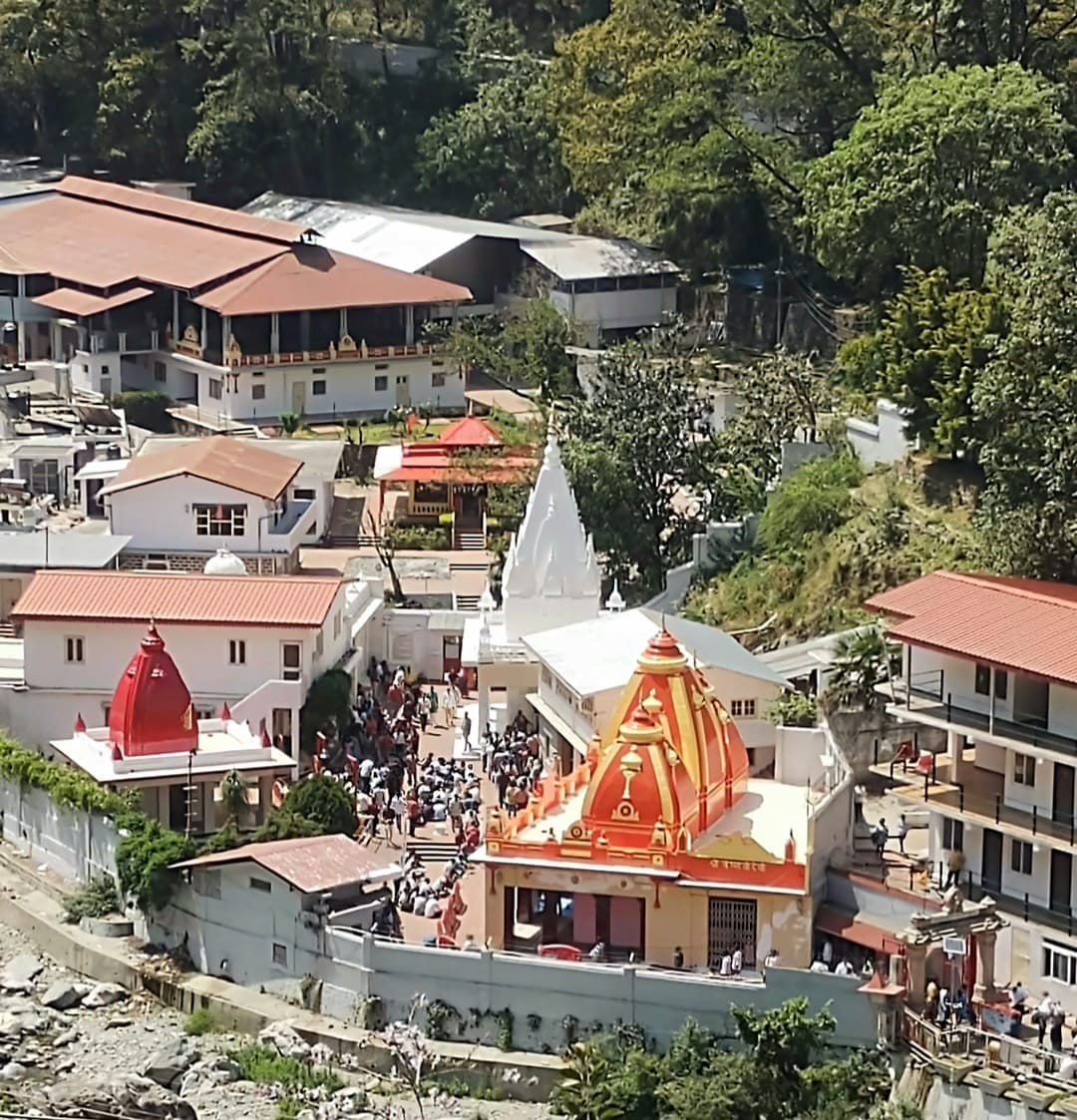 बाबा नीम करौली धाम