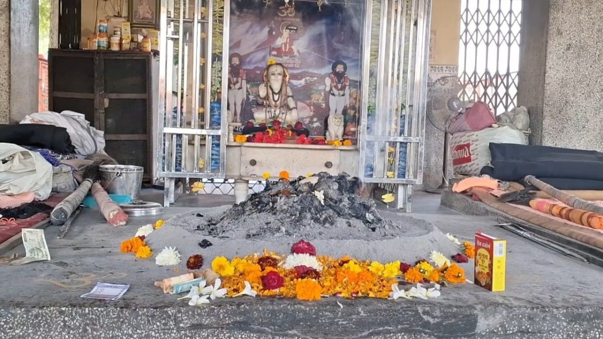 Baba Mastnath Mutt Rohtak