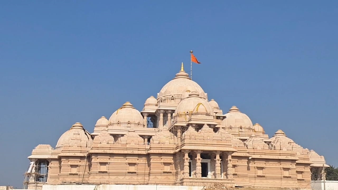 Baba Mastnath Rohtak