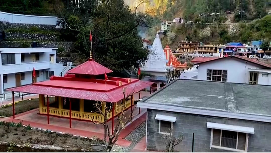 बाबा नीम करौली, कैंची धाम