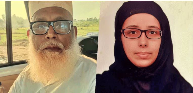 Jalaluddin alias Chhangur Baba