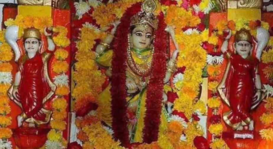 Mata Bagla mukhi Jayanti