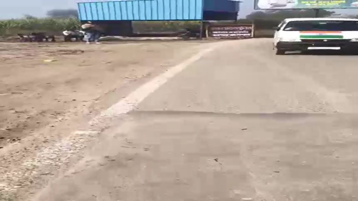 baghpat toll plaza cctv installed in women toilet scanning toll collection