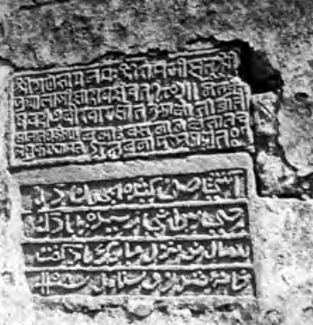 Atashgah Fire Temple Baku