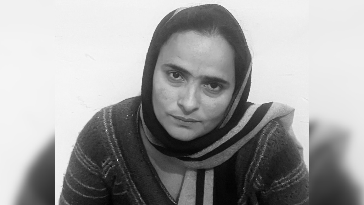 बलजीत कौर