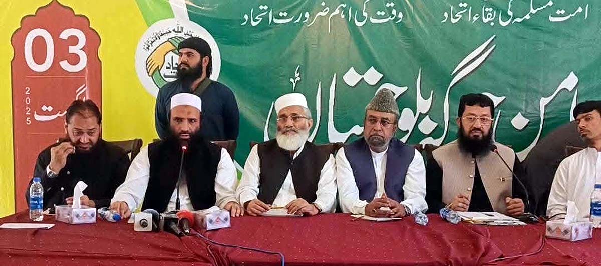 Balochistan alliance lashkar isisk