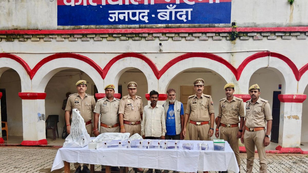 Banda Police Bust Illegal Arms Factory Forest Area Recover 9 Country Made Pistols Banda Police Bust Illegal Arms Factory Forest Area Recover 9 Country Made Pistols