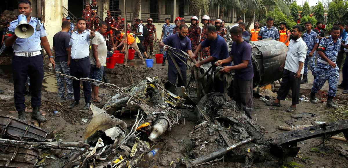 Bangladesh Fighter Jet Crash