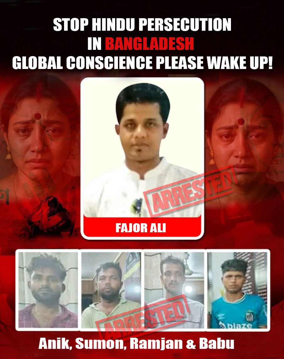 bangladesh rape case