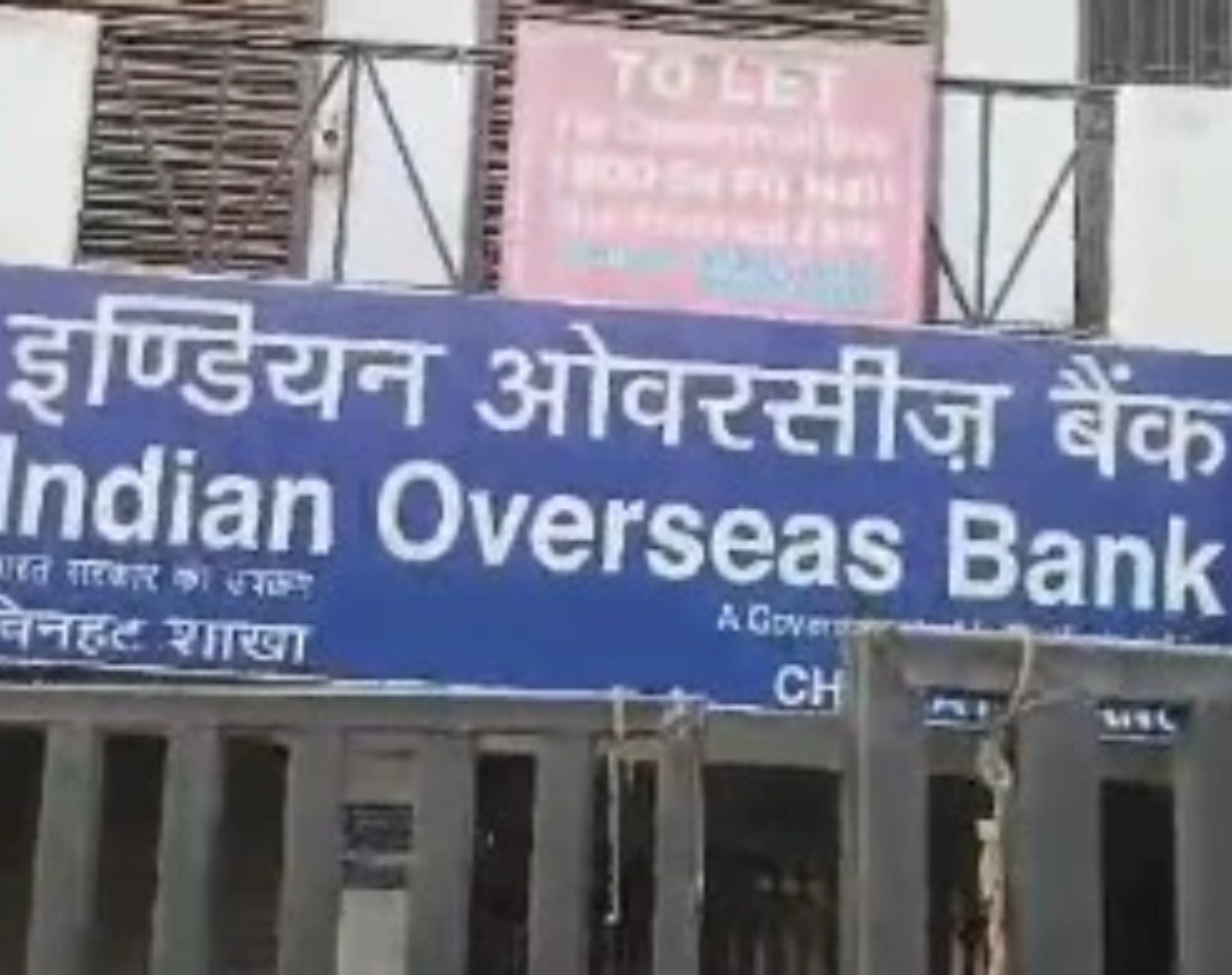 बैंक लॉकर