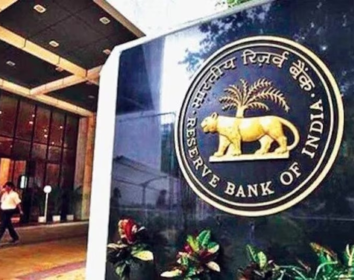 आरबीआई ने रविवार को बैंक खुले रहने को दी मंजूरी. (Photo: ITG) Bank Strike Update