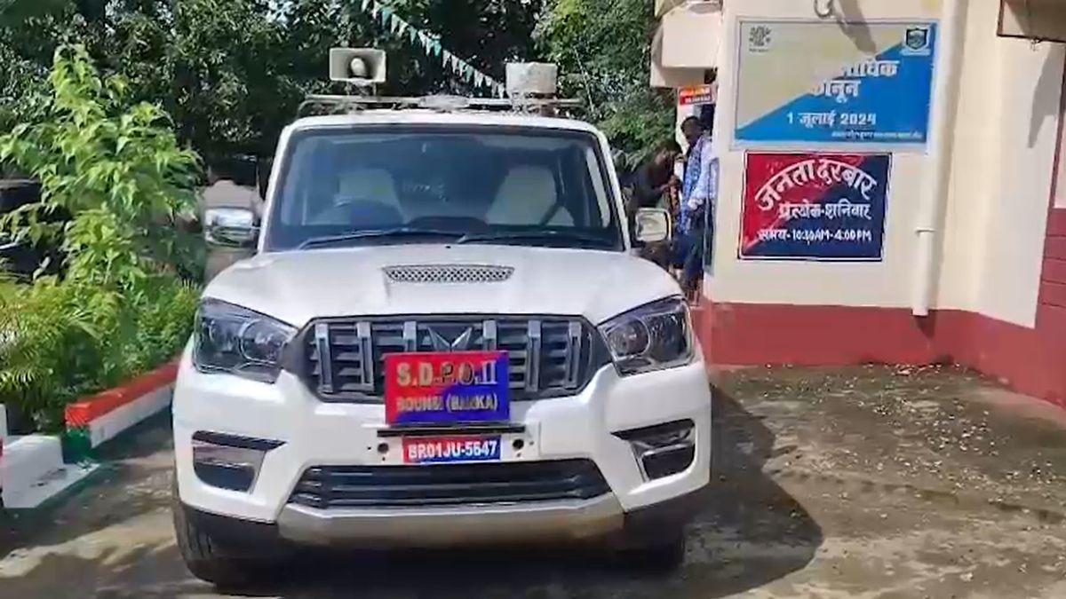 banka police recover 10 kg silver 33 grams gold jewellery theft story