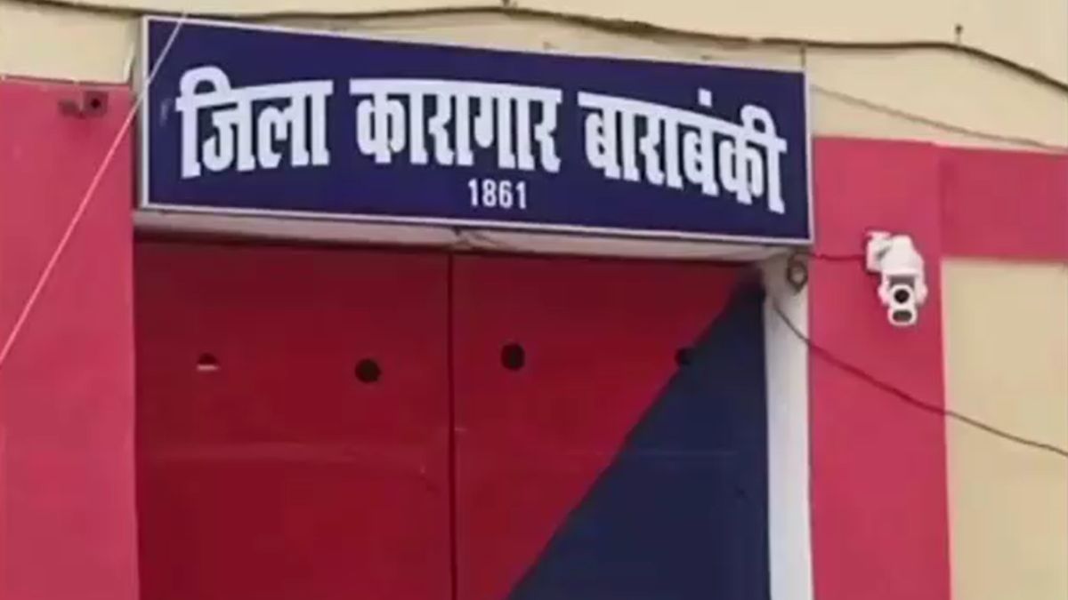 barabanki jail female prisoner tests hiv positive health department starts contact tracing barabanki jail female prisoner tests hiv positive health department starts contact tracing